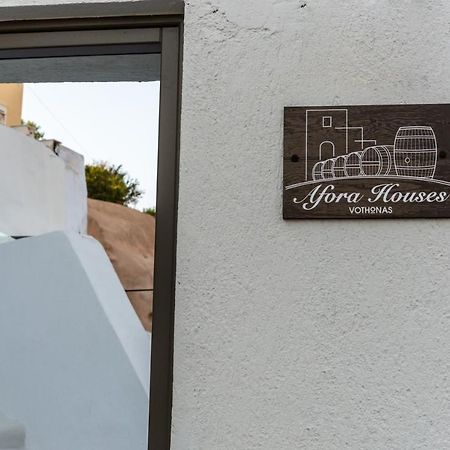 Afora Houses Vóthon Extérieur photo